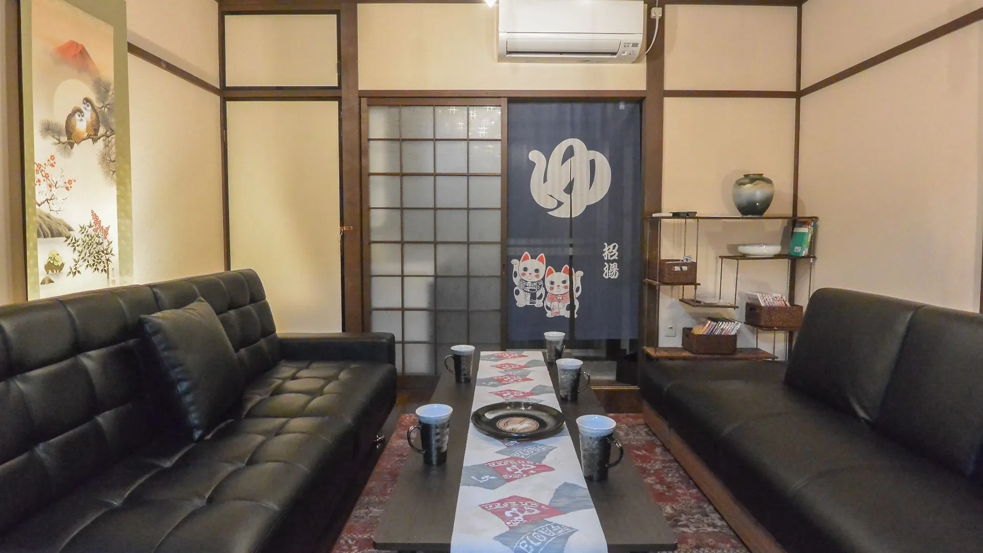 Kyougetsu-An Kyoto Guest house