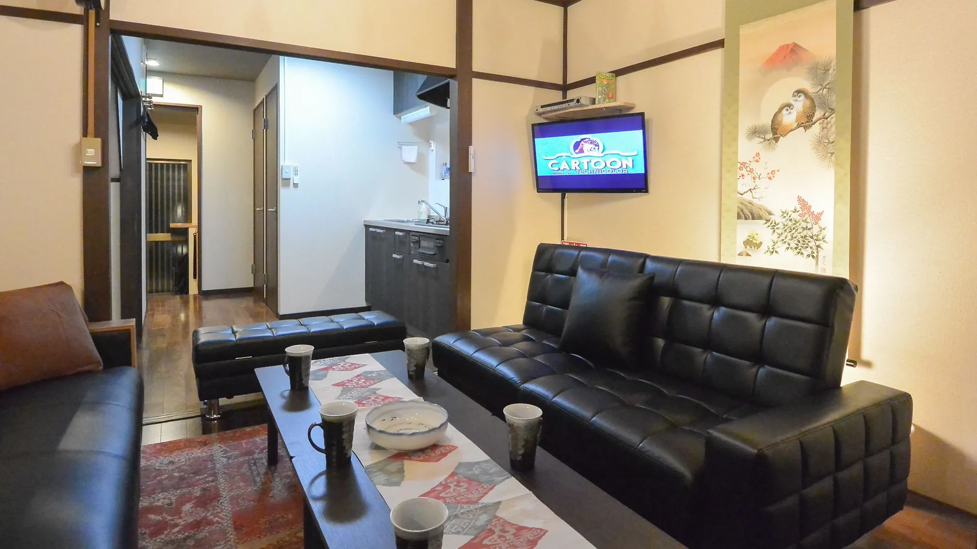 Guest house Kyougetsu-An Kyoto