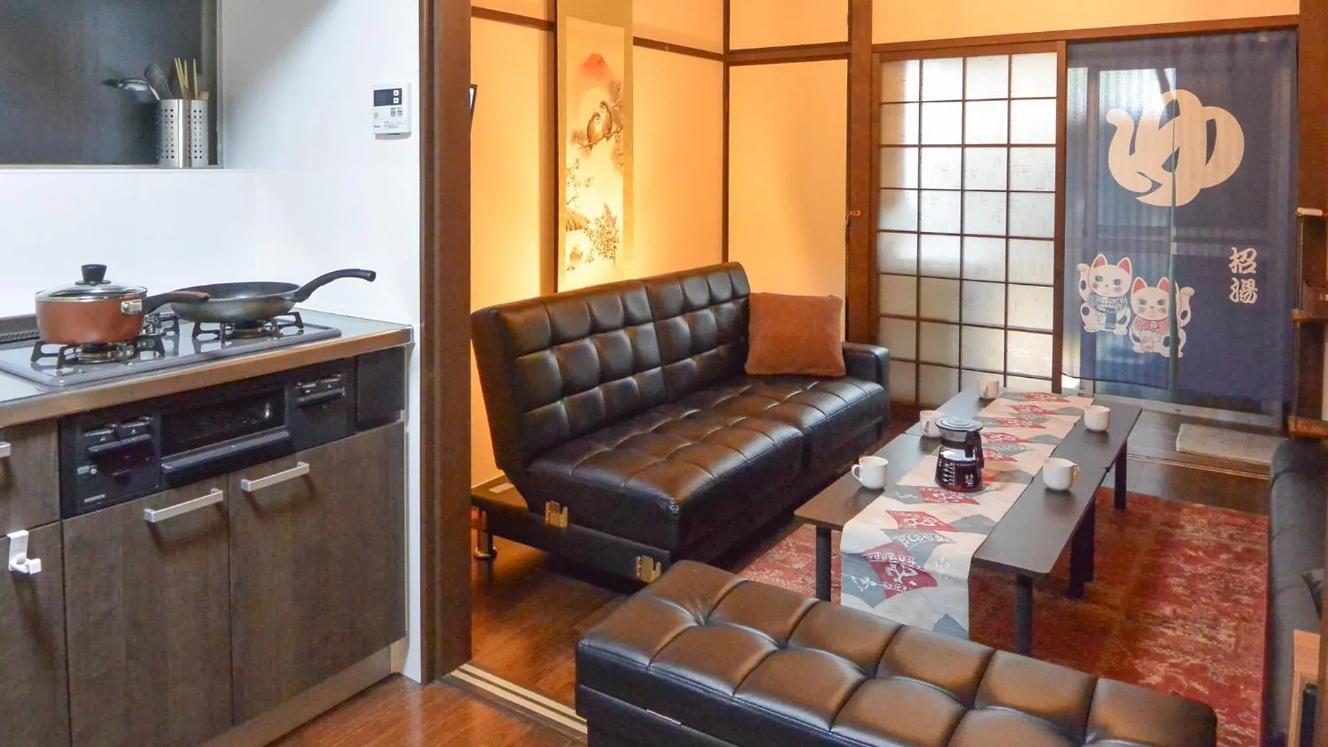 Guest house Kyougetsu-An Kyoto